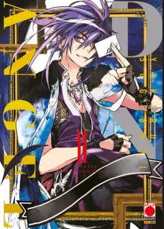 Volume cover